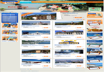 Bitte auf den Screenshot drücken um zur Partner-Homepage zu gelangen