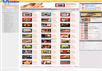 Bitte auf den Screenshot clicken um zur Partnerhomepage zu gelangen.